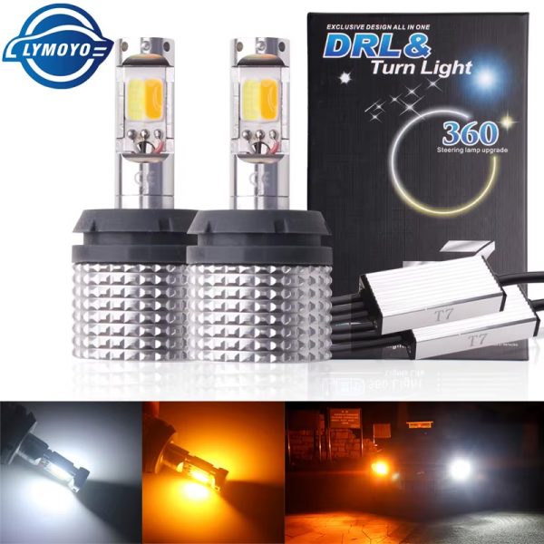 Лед крушка DRL T7 BA15s бял+жълт - CANBUS